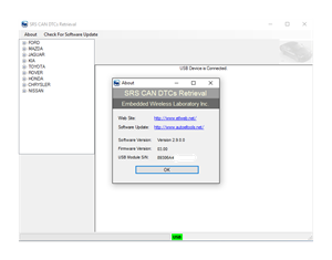 Imagen de SRS CAN software de recuperación de DTC